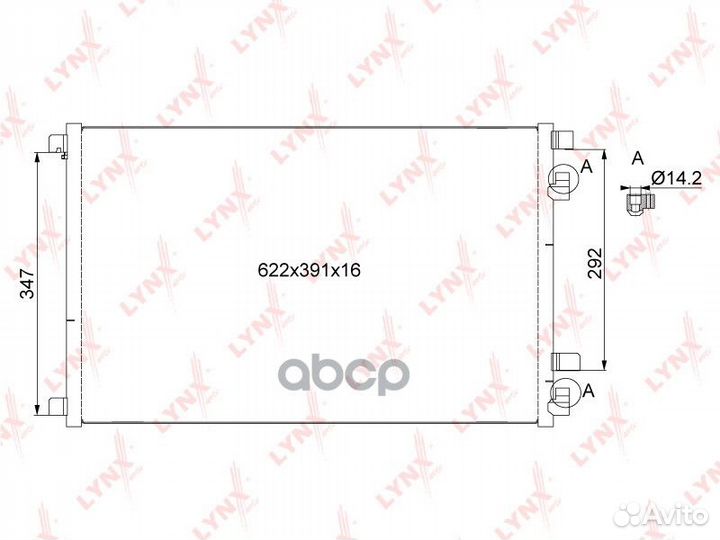 Радиатор кондиционера RC0090 lynxauto