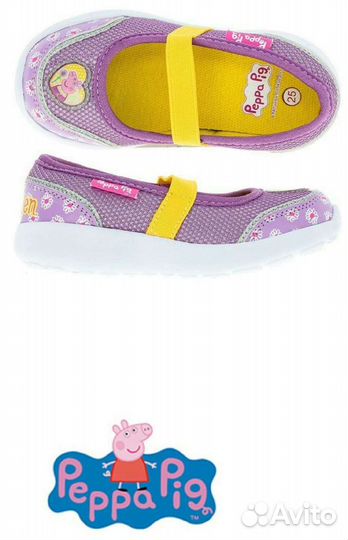 Туфли новые