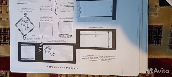 Таблицы к урокам труда, рукоделия