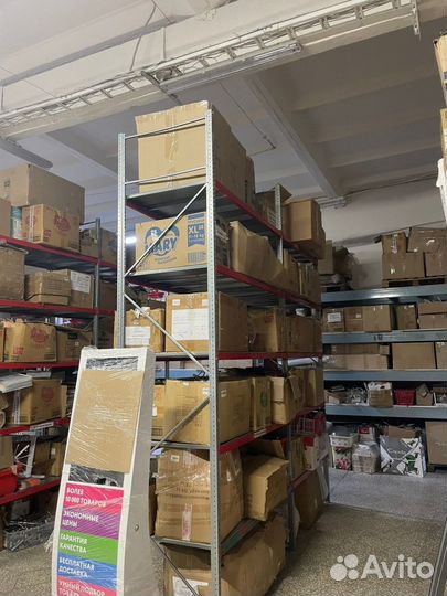 Архивные стеллажи. 2*1*0.5