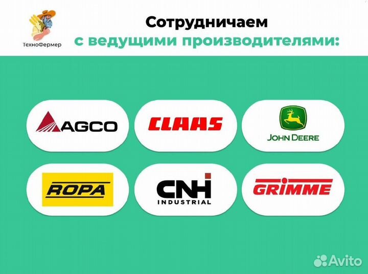 Масло гидравлическое S-1521 John Deer