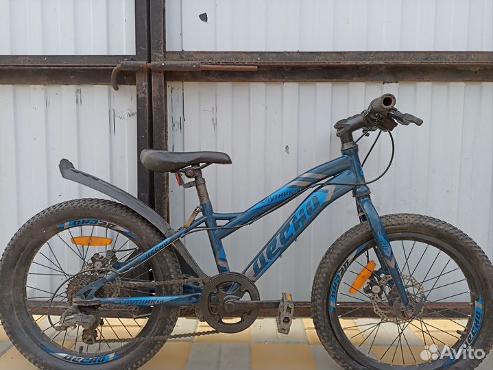 Велосипед скоростной бу