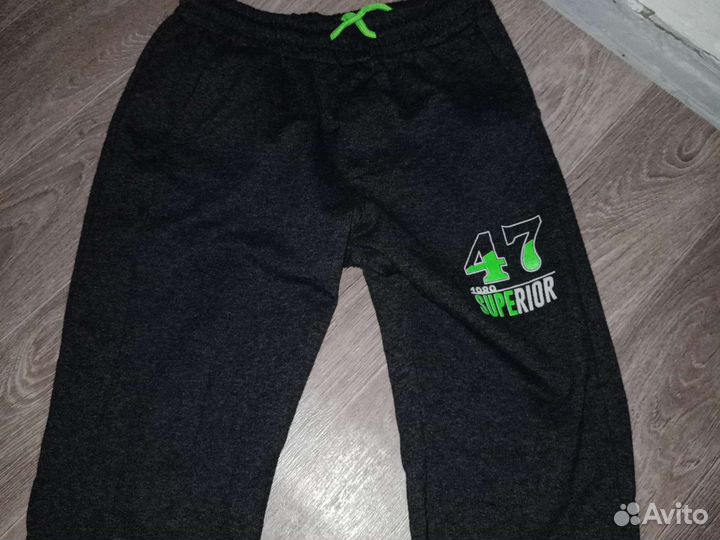 Спортивные штаны
