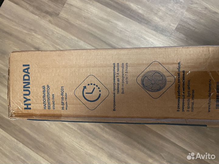 Вентилятор напольный Hyundai