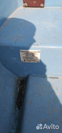 Стеклопластиковая лодка Спринт С+