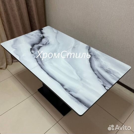 Стол кухонный 