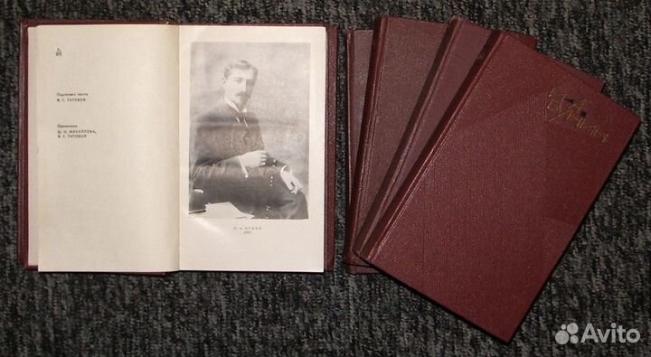 Бунин И. А., собрание сочинений в 9 томах