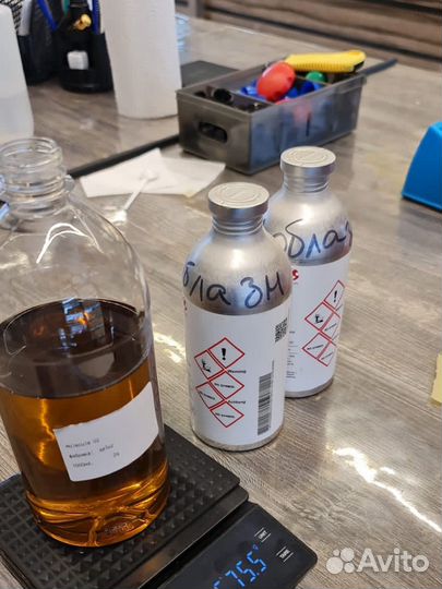 Масляные духи оптом, флаконы