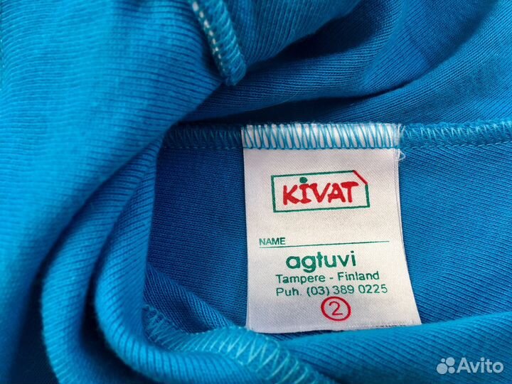 Kivat р.2 подшлемник Шапка шлем новый