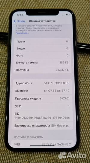 Телефон iPhone xs 256 gb