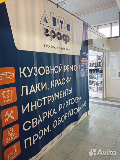 Круг шлифовальный Ф225 мм 24отв Р240 - 5 шт