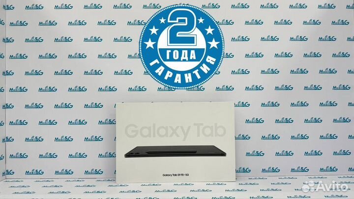 Samsung galaxy tab s9 plus wifi