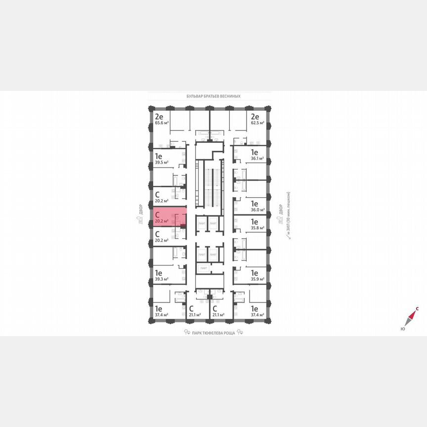 Квартира-студия, 20,2 м², 29/43 эт.