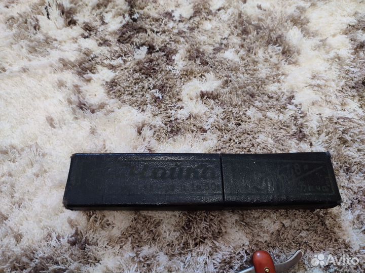 Опасная бритва Чайка