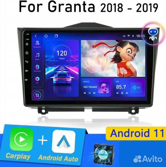 Магнитола 2 din android для Лада Гранта FL 2X32