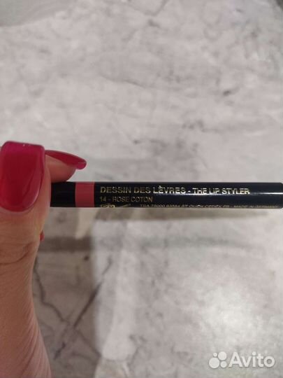 Карандаш для губ Yves Saint Laurent