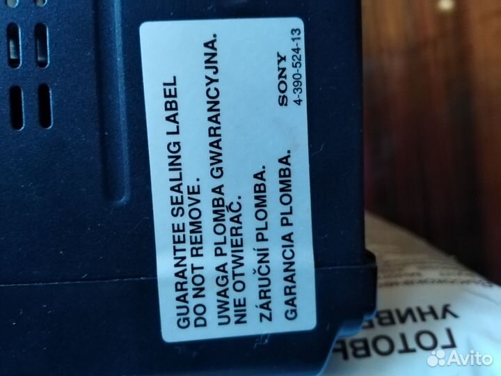 Видеомагнитофон Sony DA Pro 4 Head