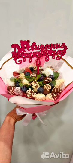 Букет из клубники в шоколаде съедобные букеты