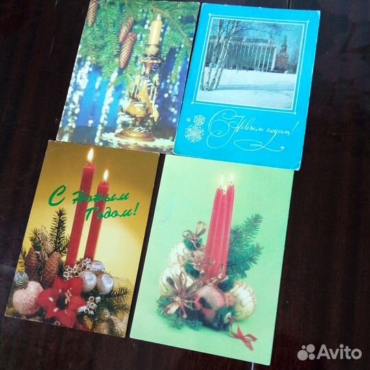 Открытки СССР 80-90 е годы
