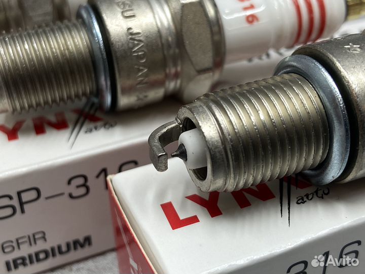 Свечи зажигания Ваз 8кл Иридий