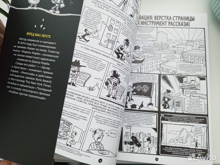 Книги подарочные издания