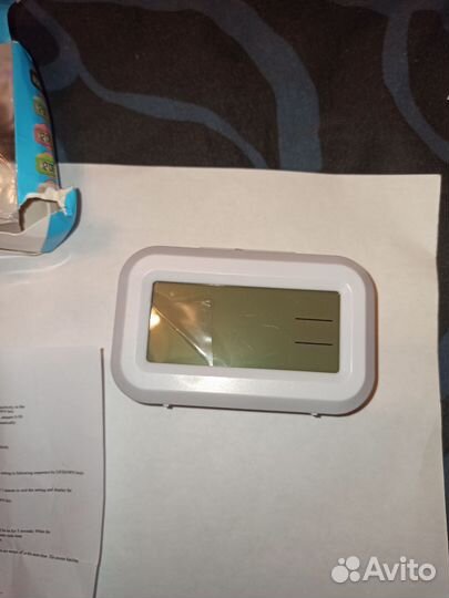 Часы будильник