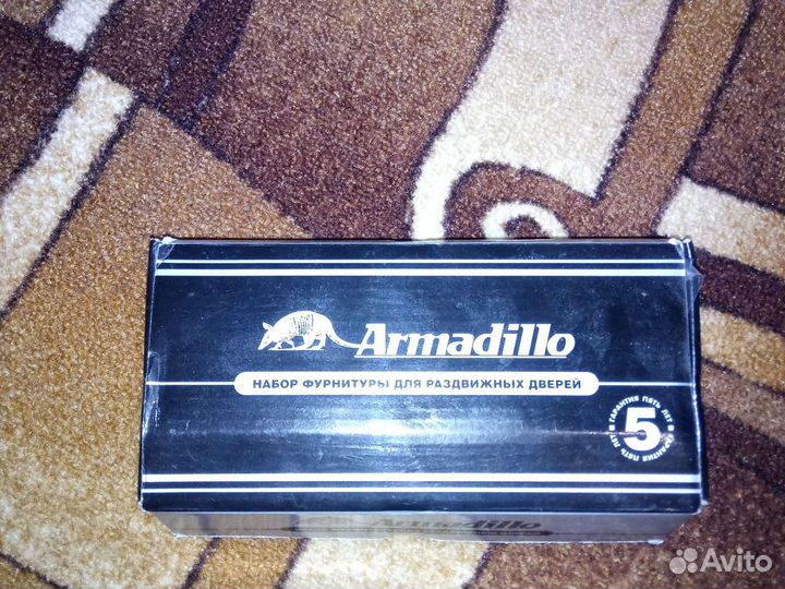 Дверная ручка с замком для раздвижных дверей