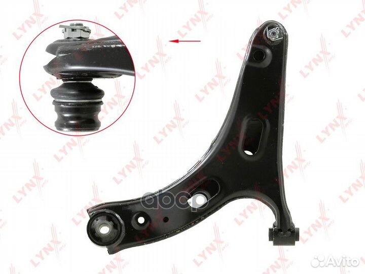 Рычаг подвески перед прав B5197R lynxauto