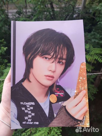 Постер Бомгю txt