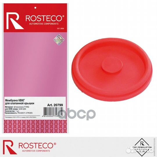 Rosteco 20799 20799 Rosteco
