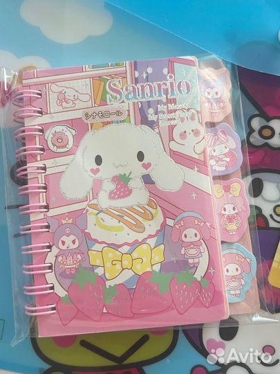 Большой набор канцелярии для творчества