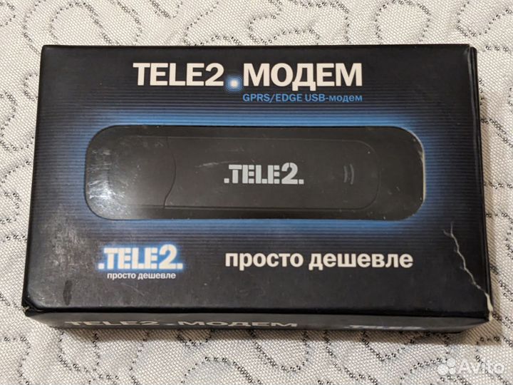 Модемы и роутеры