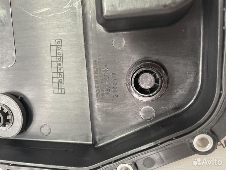 Фильтр АКПП BMW