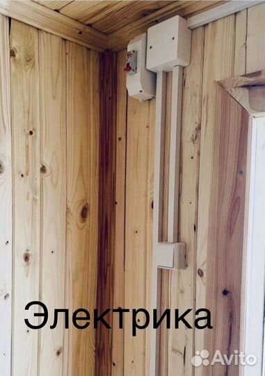 Баня под ключ