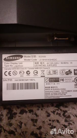 Материнская плата