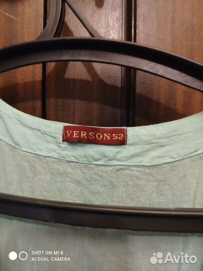 Сарафан женский, 52 размер