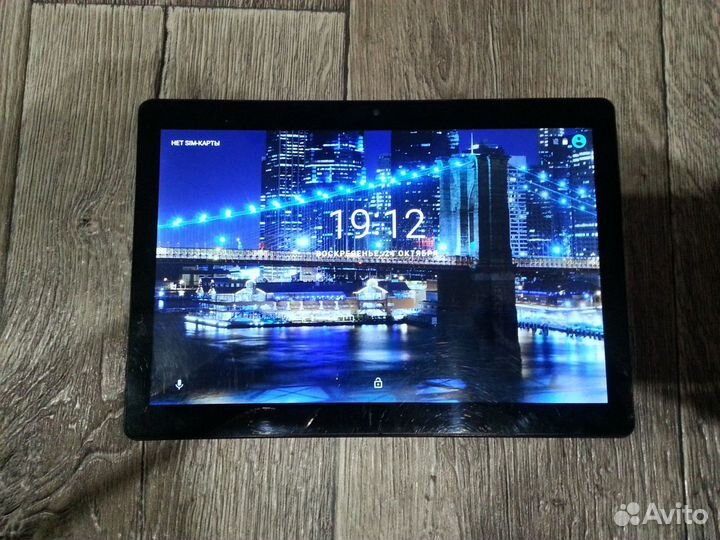 Планшет Digma citi 1508 4G