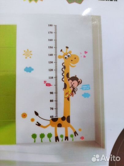 Ростомер наклейка