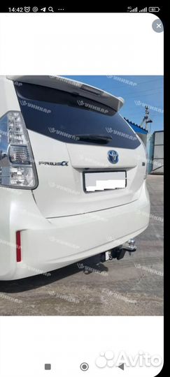 Фаркоп Toyota Prius alpha заводской