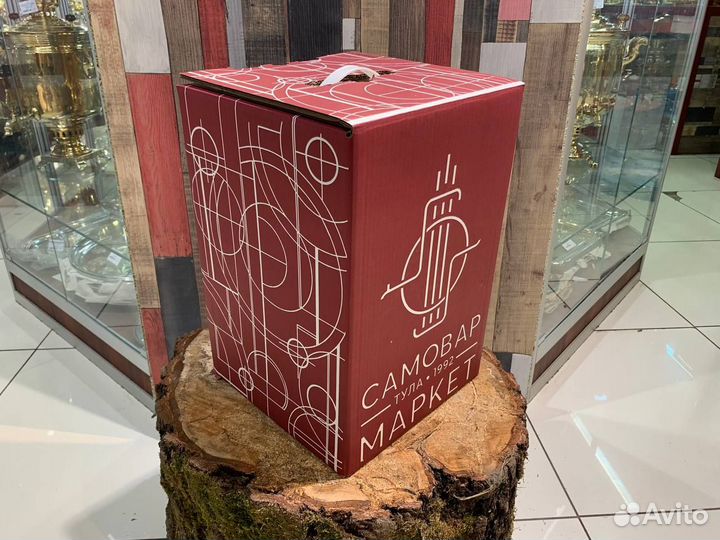 Чайник заварочный для самовара большой 1 литр