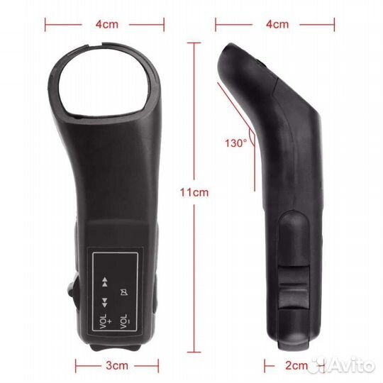 Универсальный пульт на руль для Android магнитол