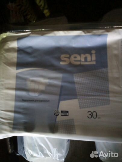 Памперсы для взрослых, 30 шт. упаковка, размер 3