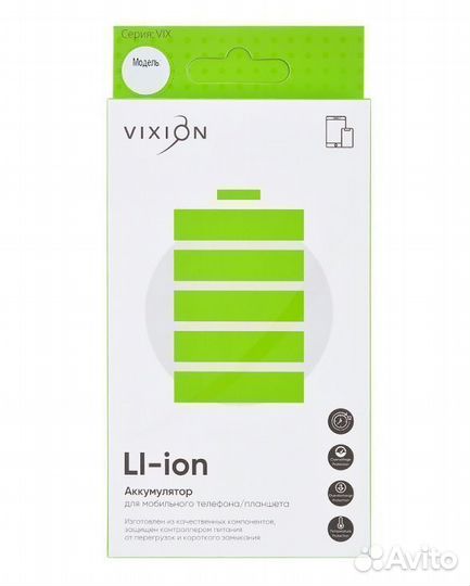 Аккумулятор для Asus ZenFone Go/Zenfone Live (zc50