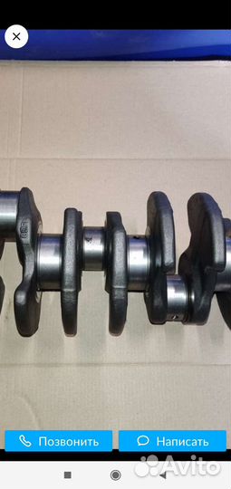 Коленвал тоета в8.4.3