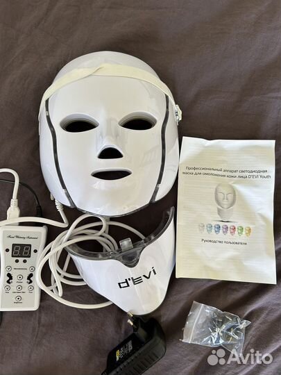 Светодиодная маска для омоложения кожи лица