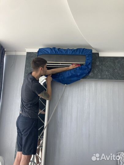 Обслуживание сплит систем