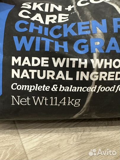 Сухой корм для собак GO