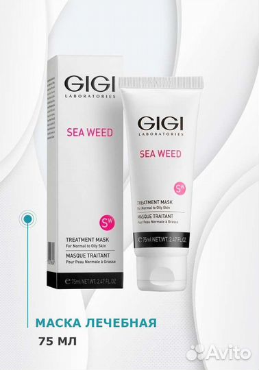 Gigi/джиджи кремы,тоники,сыворотки