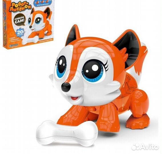 Подарок: конструктор Робот-лисёнок 6+