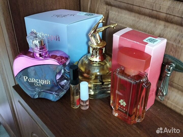 Духи пакетом. Цена за всё. Отправляю